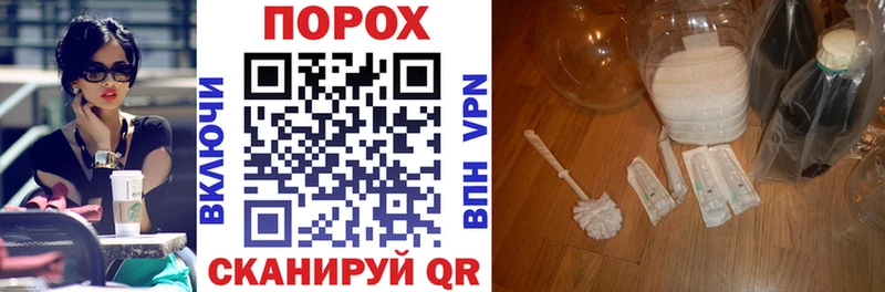 АМФЕТАМИН VHQ Лысково