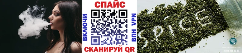 hydra зеркало  как найти   Лысково  Бутират 99% 