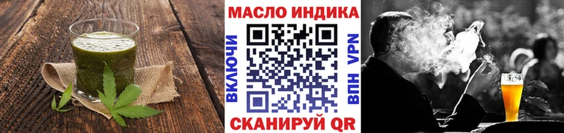 Cannafood конопля  Лысково 