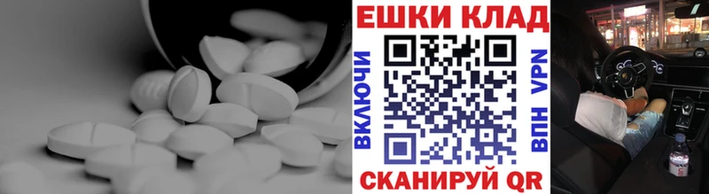 маркетплейс официальный сайт  Лысково  ЭКСТАЗИ mix 