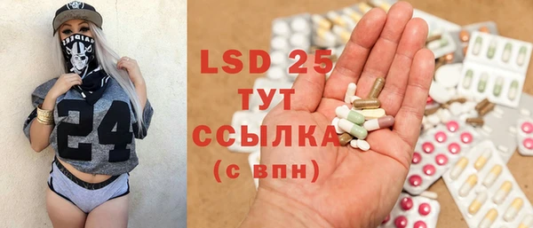 прущая мука Абинск