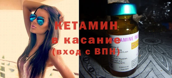 ГАЛЛЮЦИНОГЕННЫЕ ГРИБЫ Абдулино