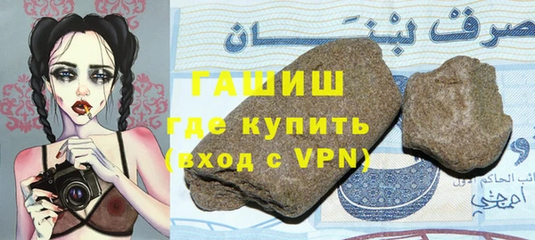 прущие крисы Алзамай