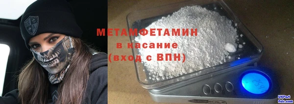 скорость Абаза