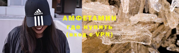 шишки Липки