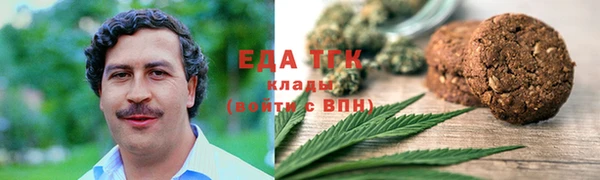 скорость Абаза
