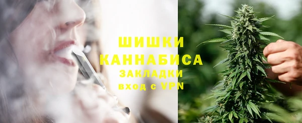 скорость Абаза