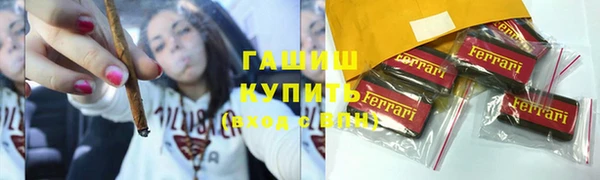 скорость Абаза