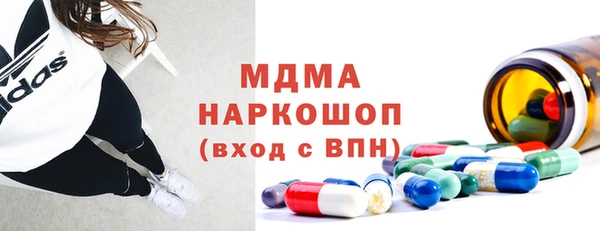 скорость Абаза