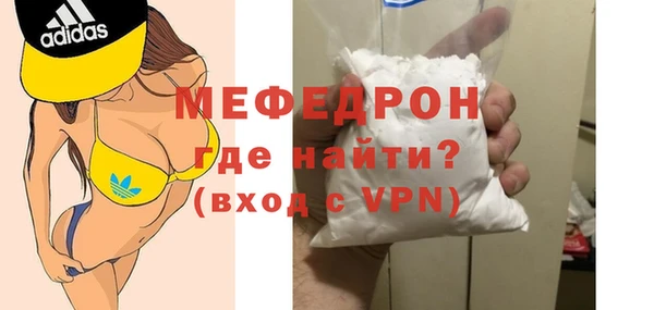 трава Лиски