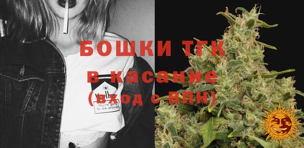 прущая мука Абинск