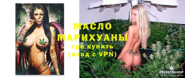 скорость Абаза