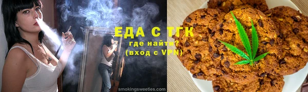 прущая мука Абинск