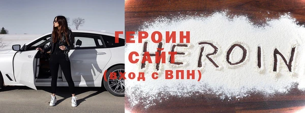 ГАЛЛЮЦИНОГЕННЫЕ ГРИБЫ Абдулино