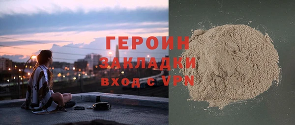 скорость Абаза