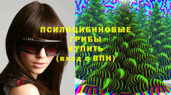 прущая мука Абинск