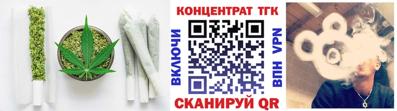дарнет шоп  Лысково  Дистиллят ТГК гашишное масло 